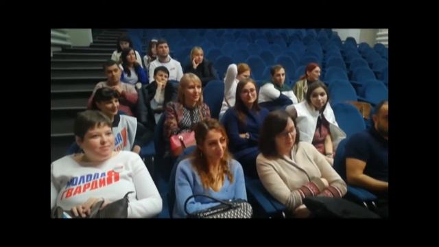 окружной форум активистов МГЕР (гп Пойковский) смотреть онлайн