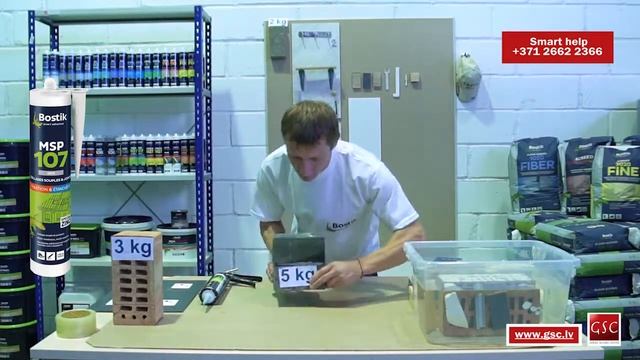 Bostik MSP 107 эластичный клей - герметик RU