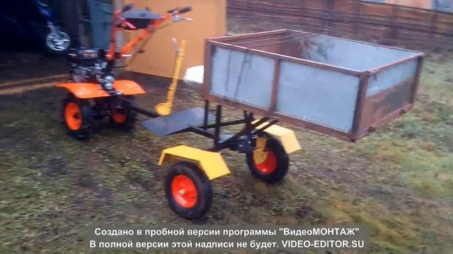 Адаптер для мотоблока смотреть онлайн