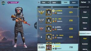 Сеты ЗАВОЕВАТЕЛЕЙ в PUBG Mobile !? Собираю Сеты в ПУБГ МОБАЙЛ