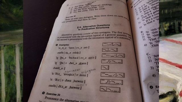 Интонация Ч2∆ фонетика ∆ тоны и шкалы ∆ английский смотреть онлайн