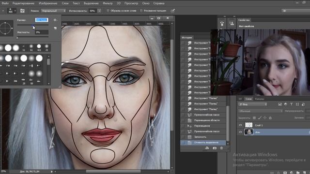 ДЕЛАЮ ИДЕАЛЬНОЕ ЛИЦО В PHOTOSHOP CC // PERFECT FACE смотреть онлайн