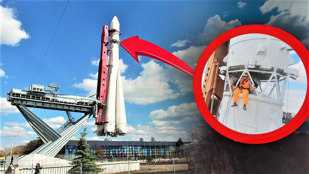 Ракета-носитель «Восток-1» Покраска металлоконструкций на высоте. смотреть онлайн