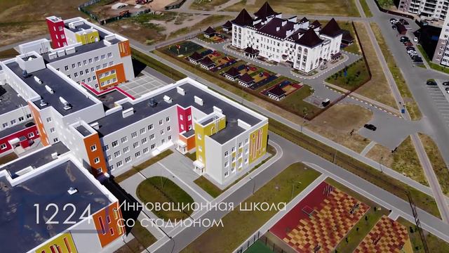 Ласточкино смотреть онлайн