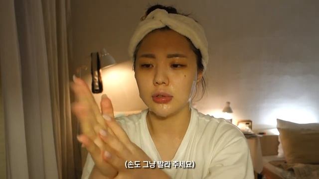 [뷰티 라이프] 초간단하게 촉촉하고 쫀쫀한 피부 만드는 스킨케어&추천템&피부관리! 수분,보습 짱짱하게, 필링, 마스크팩, 수면팩, 쿠키런 쿠키 뽑기까지ㅋㅋ- [귄펭] смотреть онлайн