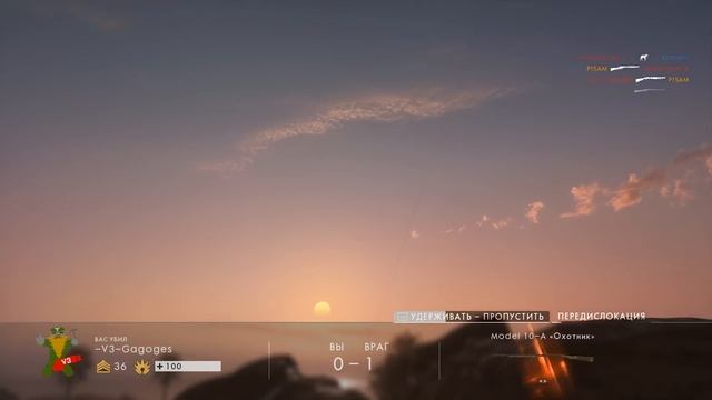 Battlefield 1 Снайпер гайд - Тюлени и штурмовики смотреть онлайн