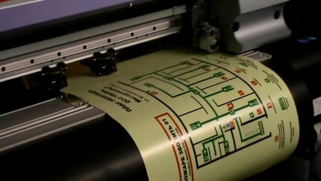 изготовление планов эвакуации смотреть онлайн