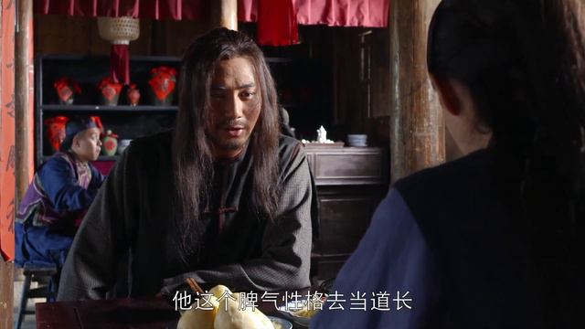 【古装 ENG SUB】道破苍穹 34（保剑锋、刘玥霏）丨功夫小子舍弃探花功名，出家奉道，而后勇斗地方恶绅和宫中权贵的传奇故事丨Monk Break Sphere смотреть онлайн