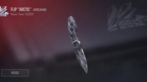 КАКОЙ НОЖ ЛУЧШЕ КУПИТЬ В СТАНДОФФ 2 ЗА 1000 ГОЛДЫ? (+розыгрыш ножа!)