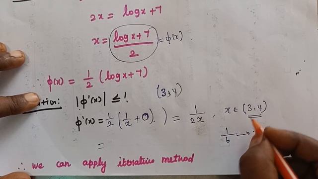 2 x-log x=7 by Fixed point Iteration Method | Problem -2 | Unit-3 | Video-4 смотреть онлайн