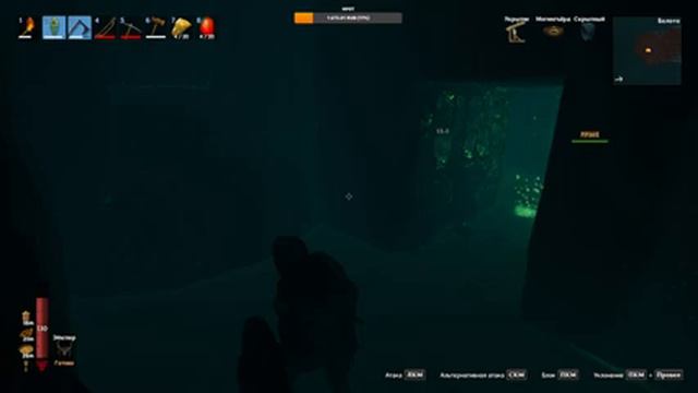 КООП ПРОХОЖДЕНИЕ VALHEIM #11 РАНО ПОКОРЯТЬ ГОРЫ ИЛИ НЕТ? смотреть онлайн