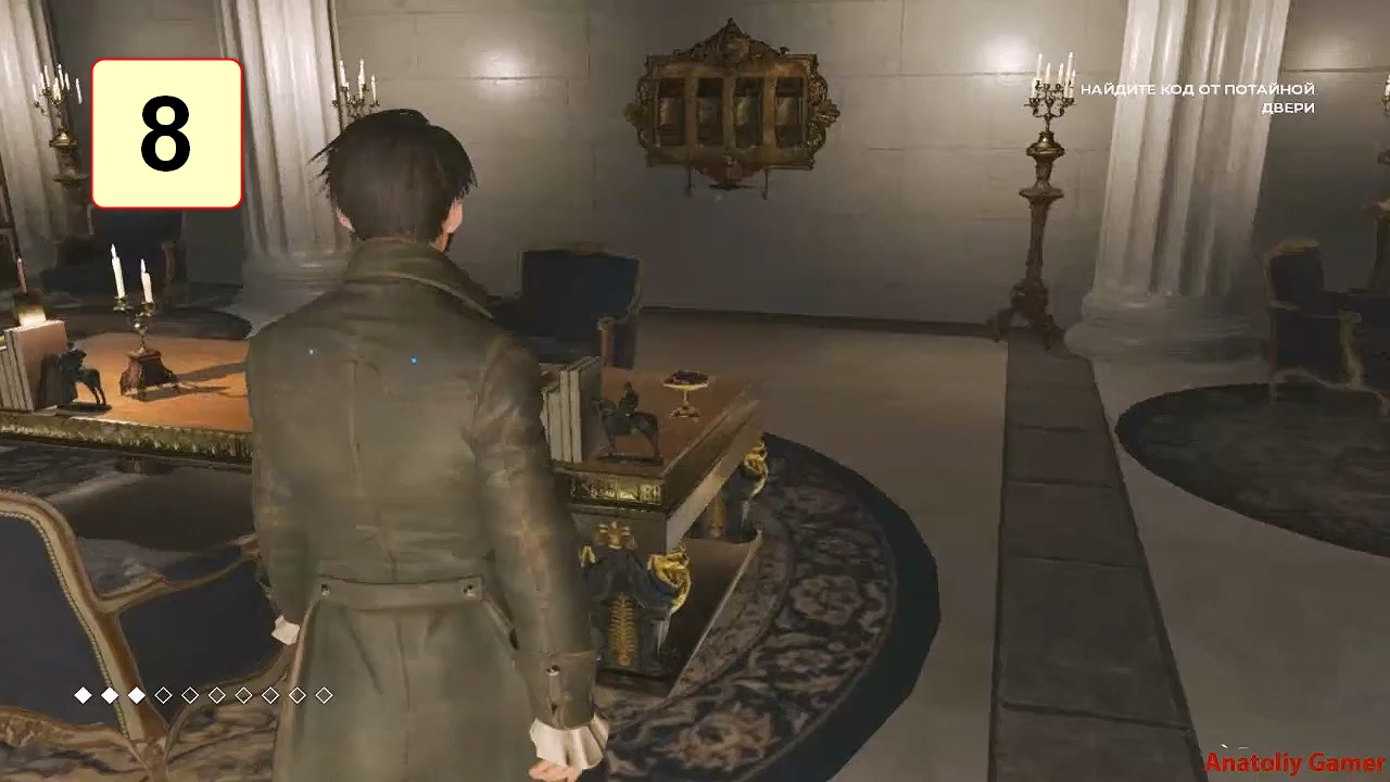 Прохождение ►The Council◄【• Выпуск• #8】