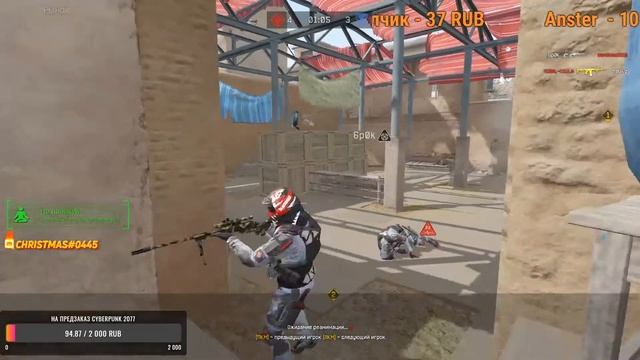 Играем в ProjectX смотреть онлайн