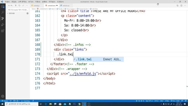 불뚝TV - 웹표준 사이트 만들기 106 - Javascript와 jQuery смотреть онлайн