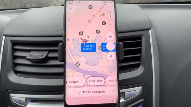 ПРОБКИ | ЯНДЕКС ТАКСИ | ЗАРАБОТОК В ТАКСИ | ТАКСИ НА МИЛЛИОН смотреть онлайн