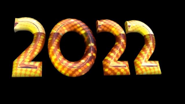 2022 год красиво,цифра футаж ,Выпускной,День рождения в 2022 году.Анимация,хромакей. смотреть онлайн