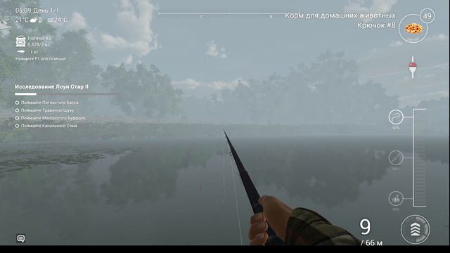Fishing Planet Иследовоние Лоун Стар 1 смотреть онлайн