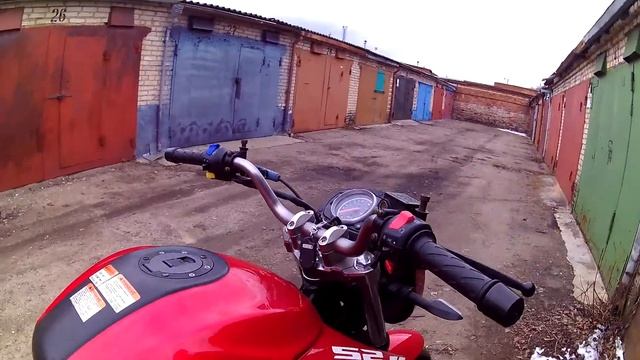 Мотоцикл Senke X6 250