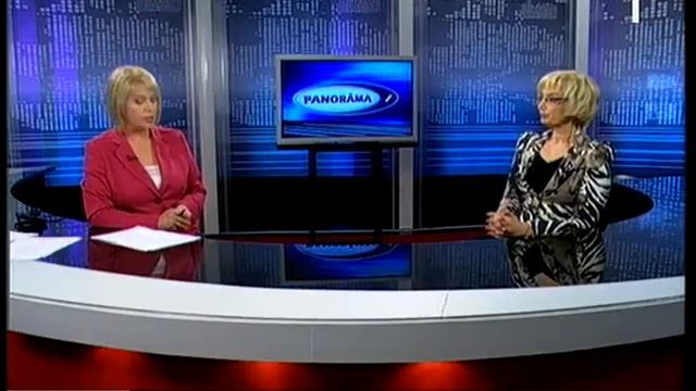 Circene: Vaina ir sistēmā смотреть онлайн