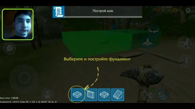 LAST PIRATE ➤ Прохождение #1 ➤ ПРИБЫТИЕ НА ОСТРОВ смотреть онлайн