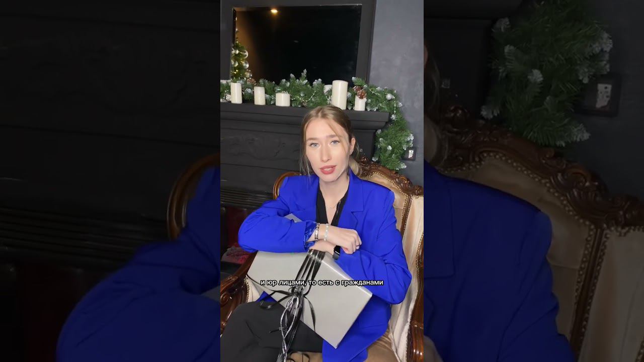 #егэпообществознанию #огэпообществу #общество смотреть онлайн