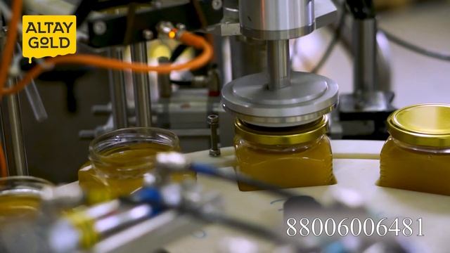 Altay Gold – производство и продажа мёда смотреть онлайн