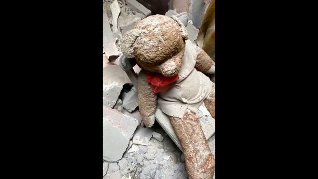 Славянск ЦНИЛ 26 08 2022 смотреть онлайн