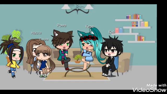 Любовь до гроба