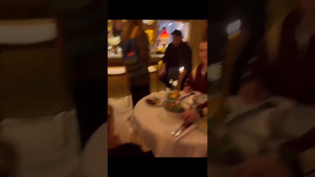 Это было прекрасно