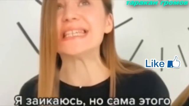 сборка угарища приколюшек, ноябрь 2023 смотреть онлайн