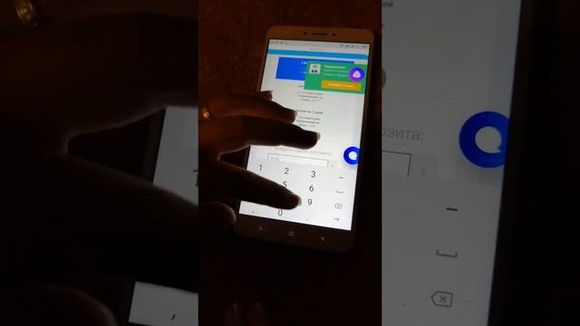Хочу пожрать FTC пришли деньги. СДЕЛАЛИ НОВЫЙ ДЕПОЗИТ. смотреть онлайн