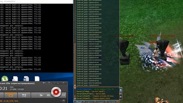 bandicam 2016 03 09 21 53 14 035 смотреть онлайн