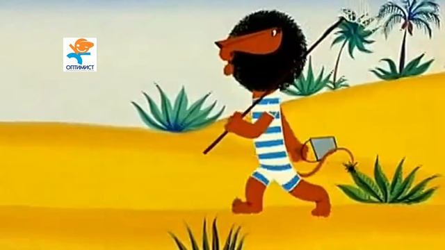 #сказки_на_ночь "Каникулы Бонифация" смотреть онлайн