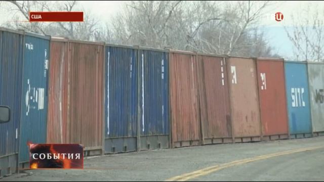 В США и Европу пришла зима смотреть онлайн