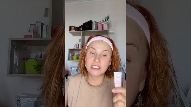 Жидкое тейпирование лица продолжение смотреть онлайн