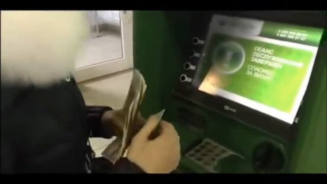Как получить деньги в Эмголдекс?!! Это возможно??? смотреть онлайн