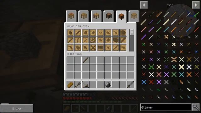 MineCraft - То что нас не убивает то нас делает сильнее. смотреть онлайн