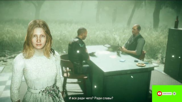 Far Cry 5 ищем на жопу приключения ))) смотреть онлайн