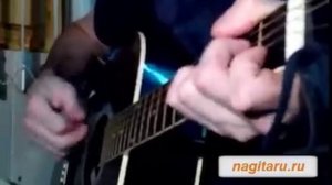 Я хочу быть с тобой -  НАУТИЛУС -  Аккорды, табы, перебор и бой