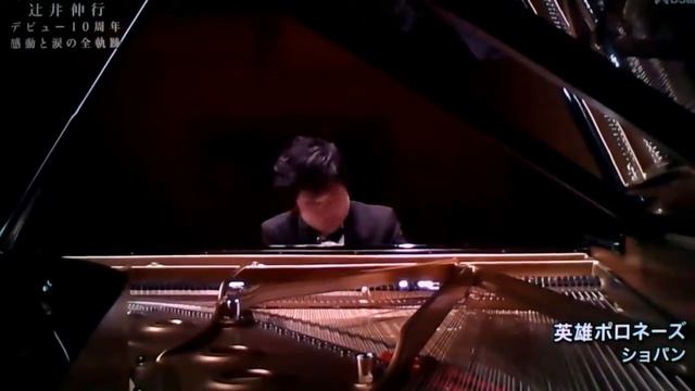 Bass boosted 06 (as Steinway D) смотреть онлайн