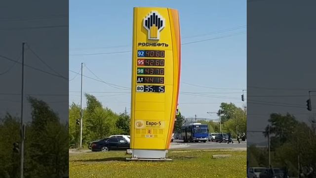 Кто бы мог подумать что соляра станет дороже бензина!!!!? смотреть онлайн