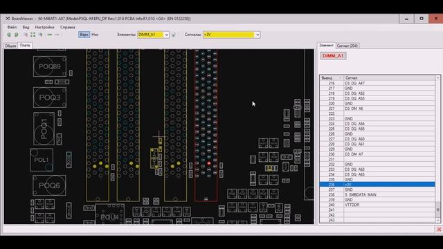 Ремонт ASUS P5Q3 нет VDDSPD на 2 из 4 слотов DDR3 смотреть онлайн