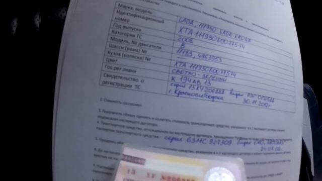 Учим Делать Качественно