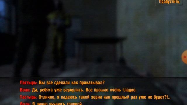 Z.O.N.A Project X Lite. смотреть онлайн