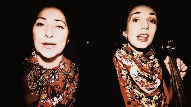 Шаман-Ханские Сказки Через садик, через вишенье смотреть онлайн