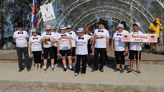 Визитка команды 