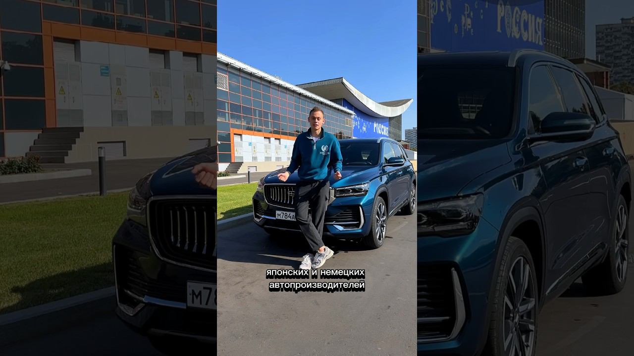 Китайцы НЕ ЕЗДЯТ на своих АВТО?! смотреть онлайн