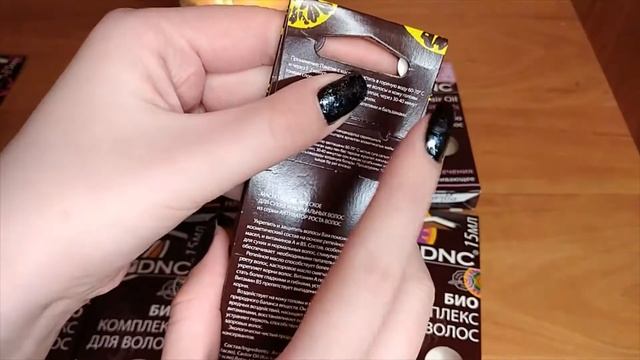 Шёлк для волос DNC! Курс для волос!#ламинирование#домашнийуходзаволосами#блонд#отзывы#курс смотреть онлайн