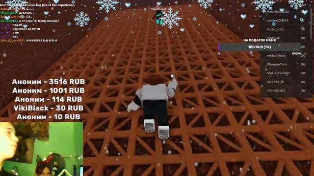 ВАУ СТРИМ ПО РОБЛОКСУ ПРЕДНОВОГОДНИЙ СТРИМОК-ГРИБОК смотреть онлайн
