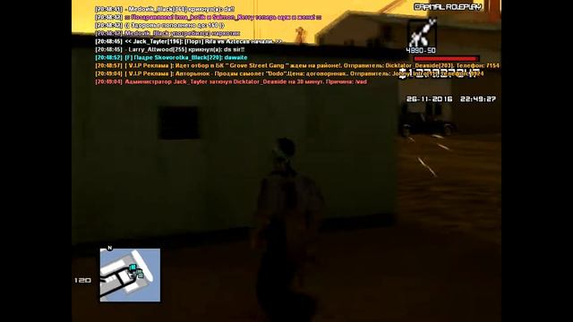 Capital-Rp. Порт Rifa vs Azteck смотреть онлайн